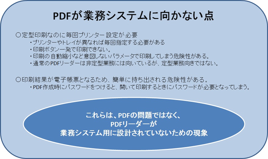 InterludePDF_1