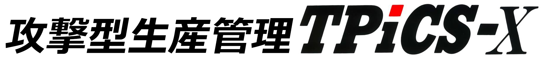 logo_m365